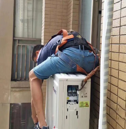 越城空调移机